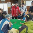 김녕리경로당 이미지