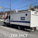 수원-1245 이미지