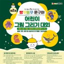 우주문구 이미지