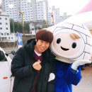 품바라이브7080 | 홍천꽁꽁축제/홍천여행/홍천글램핑 홍천꽁꽁축제 다녀온후기