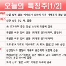 에스앤디약품 이미지