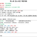 여주-0753 이미지