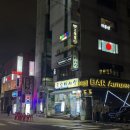 삼성제1(아)-일반 경로당 | [삼성역] 여드름 피부 관리 강남 피부관리샵 삿에스떼 2개월 경과 후기!!