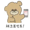 울주몬테소리어린이집 이미지