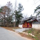 남동사