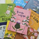 동우서적