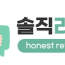 달리핀 에스테틱 이미지