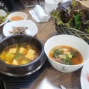 신용정육점 이미지