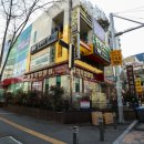 3949당구장 | 대전당구레슨 | 대전당구아카데미 대전당구아카데미 방문 후기