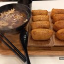 정직유부 내서점 네이버블로그
