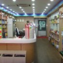 팜공인중개사사무소 이미지