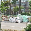 더샵하버뷰 공인중개사사무소 이미지