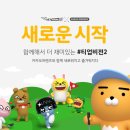 행복스크린골프 이미지