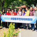 영산포 전남인터넷신문