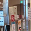 김대중내과의원 이미지