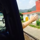 마린민박 이미지