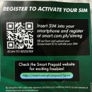 🌿 [필리핀기록] 지캐시(GCash) 쓰려고 현지폰 개통한 썰: SMART 선불 유심 구매 및 셀프 등록 꿀팁