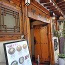 서촌막국수 이미지