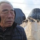 천안시농협쌀조합공동사업법인 | 친환경농업협회 채희성회장님 인터뷰.2025.11.20(목).천안시농협쌀조합공동사업법인 성환농협RPC사업장.