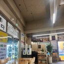 왕골남서문곰탕 이미지