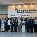 벨아벨바이오