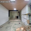 신도시스크린골프 네이버블로그