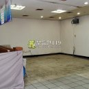 신갈마로-1 이미지