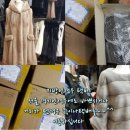 대성기계세탁 네이버블로그