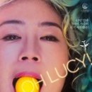 당신은 이겼습니다 이미지