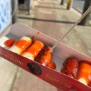 새감포복집 이미지