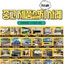 J's 골프연습장 이미지
