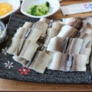 통영장어숯불구이 이미지