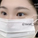 NEAT(니트)헤어
