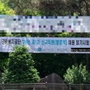 [근로복지공단] '26년 제1차 신규직원(행정직) 채용 필기시험 후기