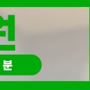 동국해랑한의원 이미지