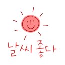 공현진 민박 이미지