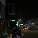 숙소 [아늑 호텔] 인계동