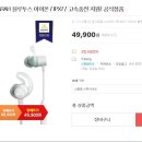 제이PC 이미지