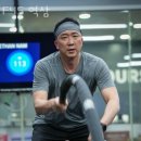 F45 네이버블로그