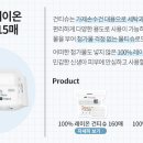 케이몰 이미지