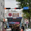 수암공영주차장 화장실 이미지