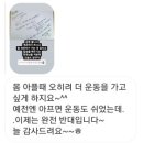 짐퍼스트올림픽공원