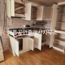 낙안면 행정복지센터 이미지