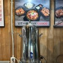 동교리 순대국 선단직영점 이미지