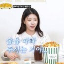 미주해장국 이미지