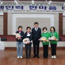 한마음써비스