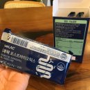 포스트바이오(주) 이미지