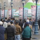 은사보건진료소 이미지