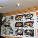 원조청주수육국밥