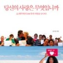 날위한그릇 이미지